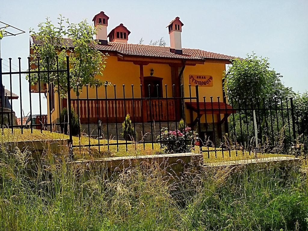 Villa Rupcovoto Смолян Экстерьер фото